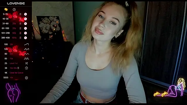  NigoNika online show from November 2, 2025, 12:54 pm