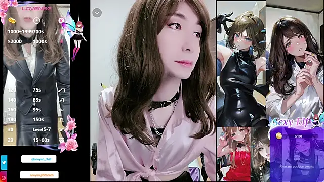 reira 999 online show from July 31, 2026, 7:55 pm