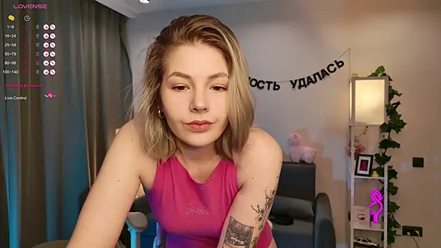 AnnaTrueno online show from February 5, 2025, 5:31 pm