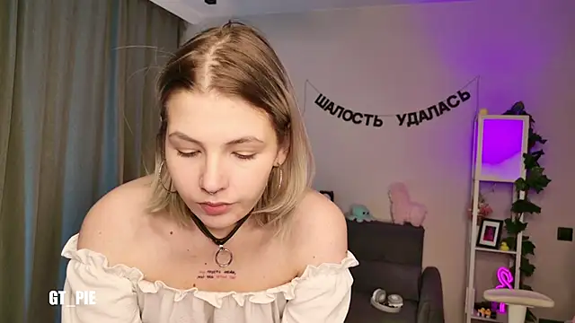 AnnaTrueno online show from February 3, 2025, 9:39 pm