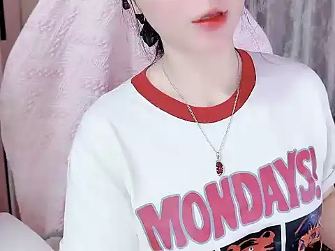  Lygn   online show from November 9, 2025, 4:22 pm