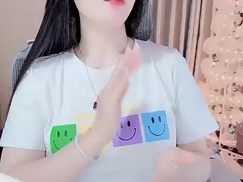  Lygn   online show from December 5, 2025, 1:43 pm