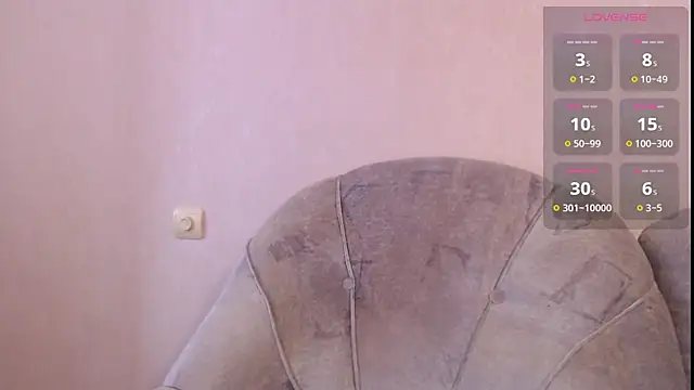 Snapshot of 8846f chatting on March 18, 2025, 9:45 am 8846f online show from March 18, 2025, 9:45 am