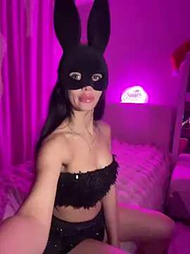 BRUice07 online show from January 17, 2026, 10:24 pm