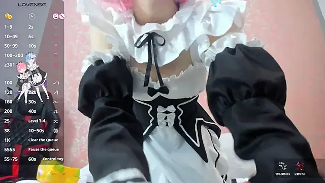 NEZUKO MITSURI online show from October 11, 2025, 1:45 pm