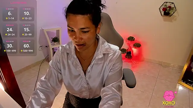 amelyaDreams online show from December 3, 2025, 7:35 pm