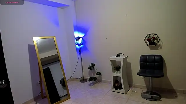 amelyaDreams online show from November 12, 2025, 7:18 pm