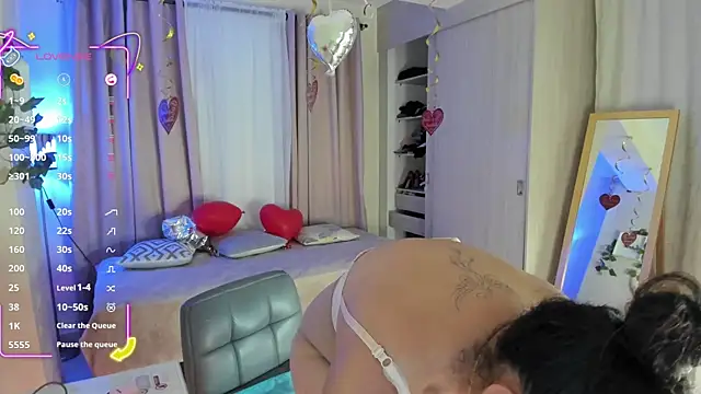 amelyaDreams online show from September 24, 2025, 8:15 pm