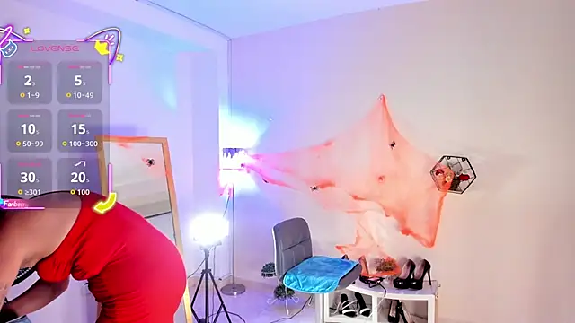 amelyaDreams online show from October 28, 2025, 7:24 pm