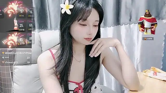 Nery Asian online show from February 9, 2025, 6:11 am