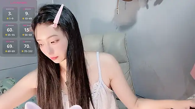 Nery Asian online show from December 15, 2025, 2:17 am