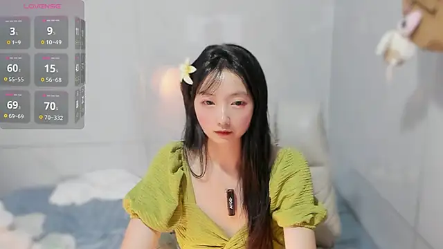 Nery Asian online show from December 22, 2025, 2:33 am