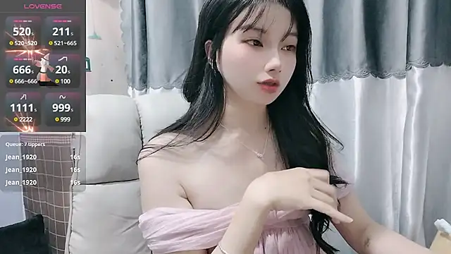 Nery Asian online show from February 15, 2025, 5:19 am