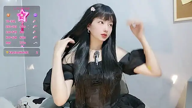 Nery Asian online show from September 18, 2025, 2:58 am