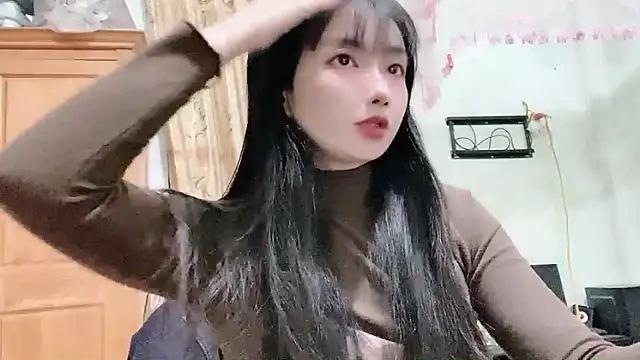 Snapshot of Nery_Asian chatting on February 16, 2026, 2:05 pm Nery Asian online show from February 16, 2026, 2:05 pm