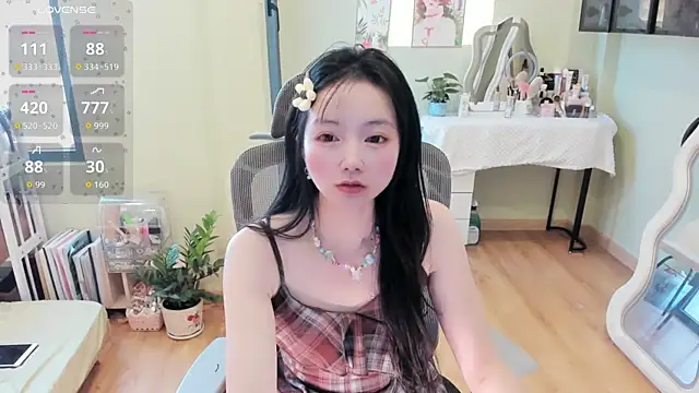 Snapshot of Nery_Asian chatting on March 2, 2026, 2:45 am Nery Asian online show from March 2, 2026, 2:45 am