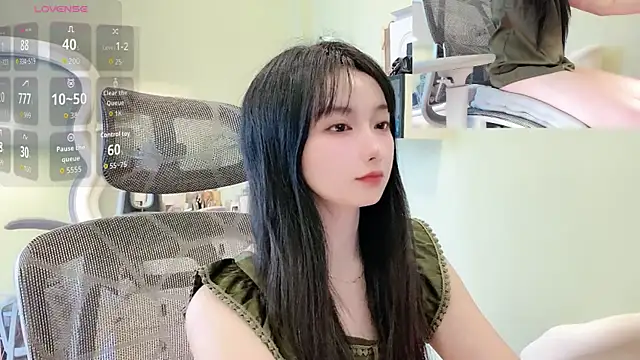 Snapshot of Nery_Asian chatting on February 9, 2026, 6:11 am Nery Asian online show from February 9, 2026, 6:11 am