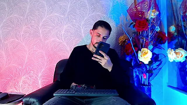 Erick Wall online show from January 13, 2026, 2:48 am