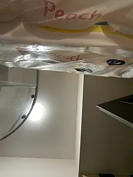 AriaVoss online show from April 15, 2026, 3:16 pm