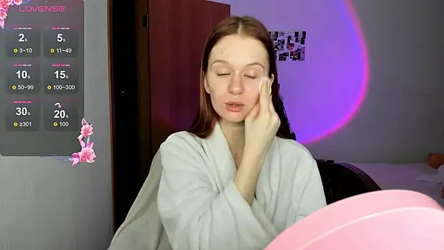 EmilySoul online show from November 8, 2025, 7:39 pm