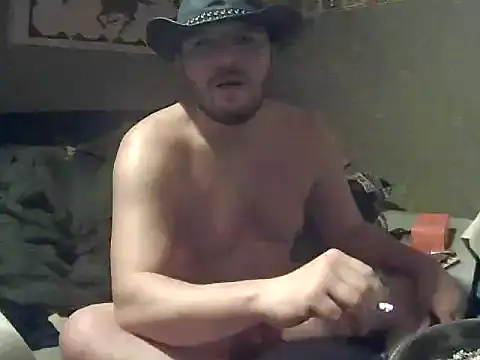 FreeSoul87 online show from January 11, 2026, 2:51 am