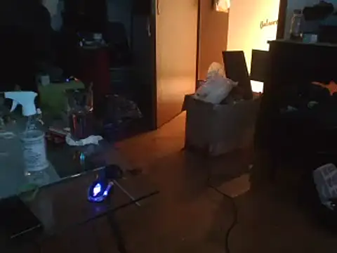 Snapshot of 0815lukas2024 chatting on February 3, 2025, 1:41 am 0815lukas2024 online show from February 3, 2025, 1:41 am