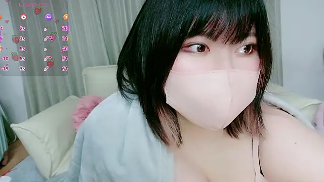 mi chat online show from December 3, 2025, 2:38 pm