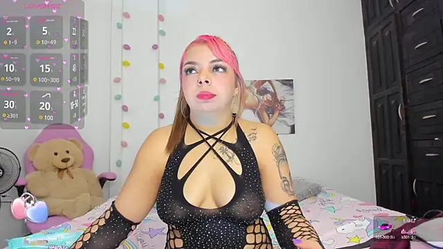 dulce kim online show from March 20, 2025, 3:47 pm