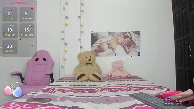dulce kim online show from February 19, 2025, 12:44 pm