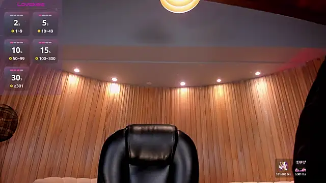 Snapshot of HannaConnor_ chatting on October 24, 2025, 8:30 pm HannaConnor  online show from October 24, 2025, 8:30 pm