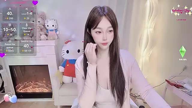 Kiss-18 online show from November 22, 2025, 1:59 am