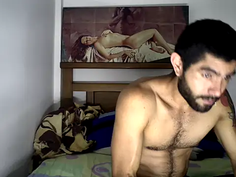 hideonbush051 online show from November 5, 2025, 12:25 am