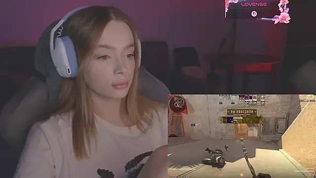 Snapshot of _MayShy_ chatting on November 26, 2025, 3:01 pm MayShy online show from November 26, 2025, 3:01 pm