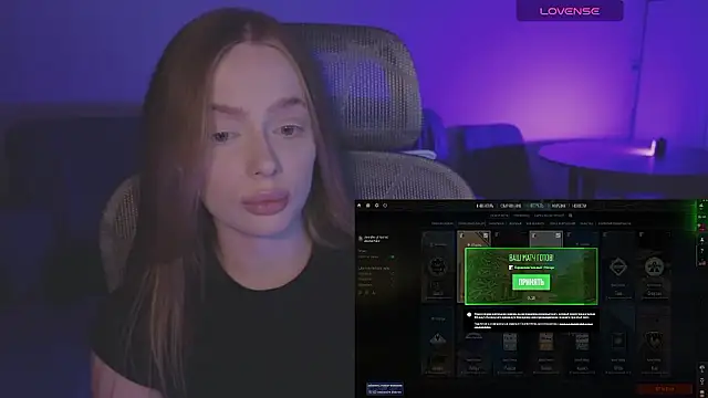 Snapshot of _MayShy_ chatting on January 13, 2026, 5:06 pm MayShy online show from January 13, 2026, 5:06 pm