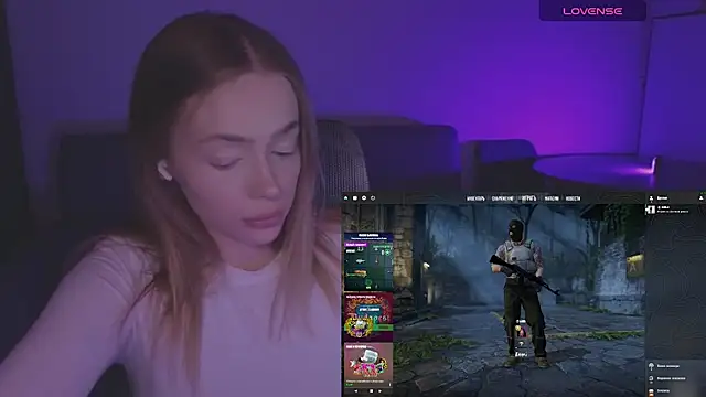 Snapshot of _MayShy_ chatting on February 8, 2026, 11:24 pm MayShy online show from February 8, 2026, 11:24 pm