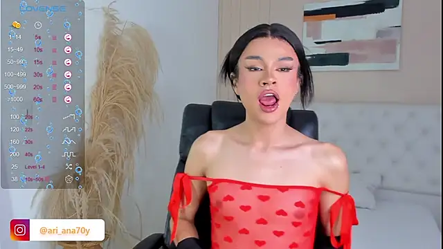 Snapshot of LOISE-XX chatting on September 19, 2025, 5:11 am LOISE-XX online show from September 19, 2025, 5:11 am