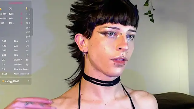 Snapshot of succubot chatting on October 26, 2025, 5:19 am succubot online show from October 26, 2025, 5:19 am