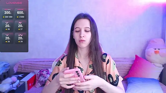 Snapshot of ur_kitty__ chatting on February 11, 2026, 5:07 am ur kitty online show from February 11, 2026, 5:07 am