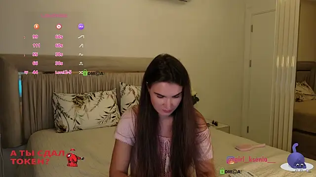 Snapshot of Girl-Ksenia chatting on July 18, 2026, 10:18 pm Girl-Ksenia online show from July 18, 2026, 10:18 pm