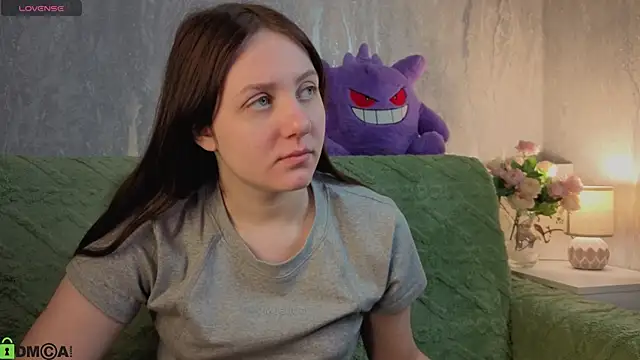 Kvetachka online show from December 17, 2025, 1:32 am