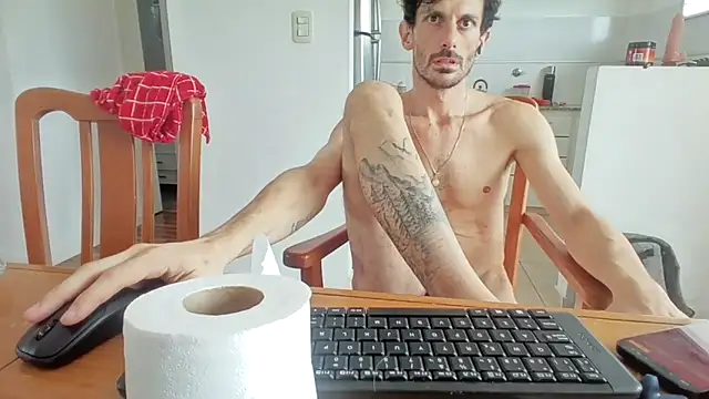 nicolaaaaas online show from March 1, 2025, 6:32 pm