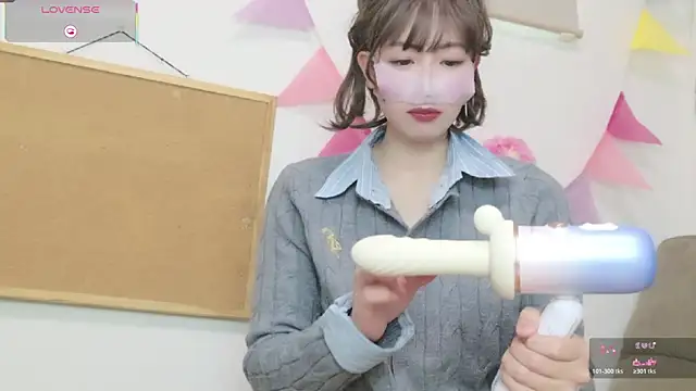 A33-asami online show from March 8, 2026, 1:33 am