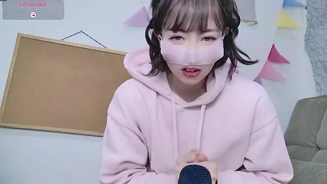 A33-asami online show from February 23, 2026, 1:29 am