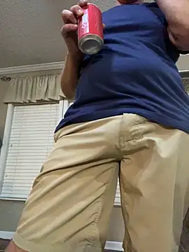 Snapshot of Realybigdill chatting on September 13, 2025, 12:43 am Realybigdill online show from September 13, 2025, 12:43 am