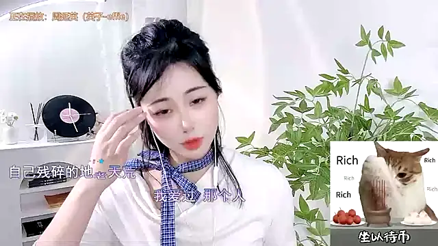 CL 2024 online show from March 13, 2025, 2:38 am