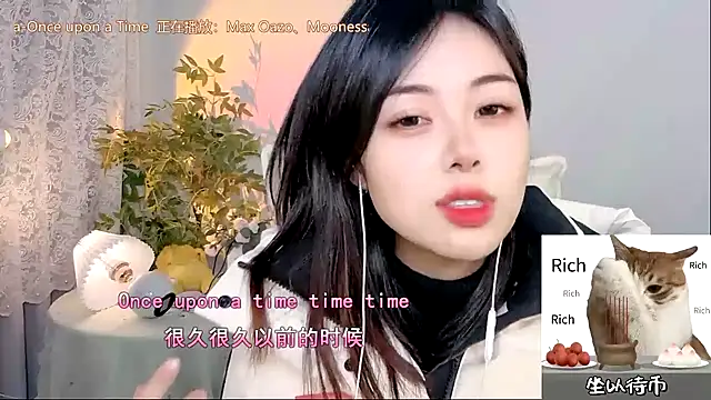CL 2024 online show from December 29, 2024, 3:56 pm