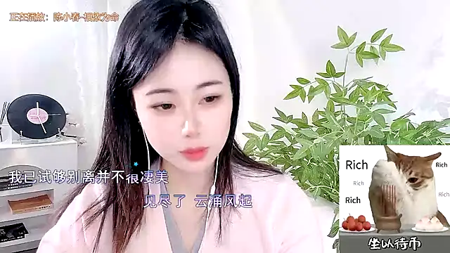 CL 2024 online show from March 12, 2025, 2:30 am