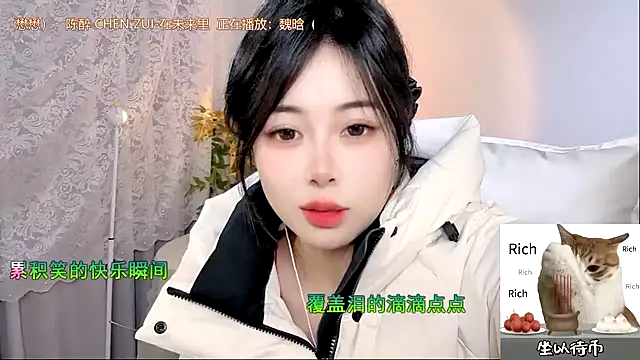 CL 2024 online show from December 12, 2024, 2:00 pm