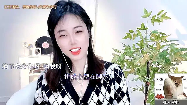 CL 2024 online show from February 19, 2025, 12:44 pm