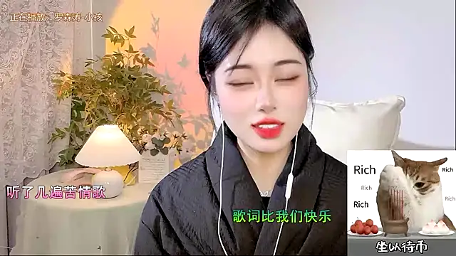 CL 2024 online show from December 31, 2024, 2:19 am